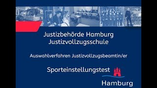 Sporteinstellungstest für Bewerberinnen im Justizvollzugsdienst [upl. by Johny]